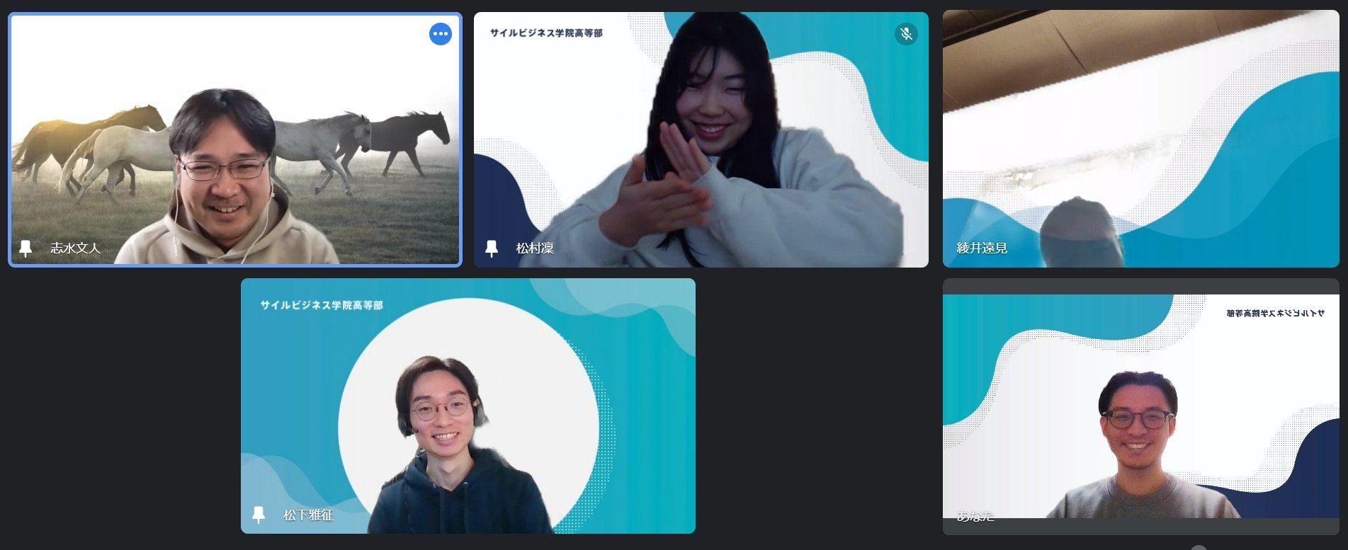 株式会社3Sunny創業者 志水文人さん