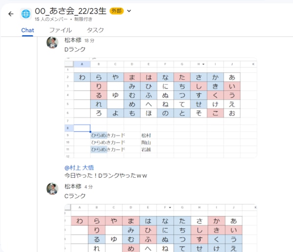 0526シリト・リミット10