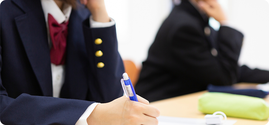 成績向上から第一志望合格まで目指す