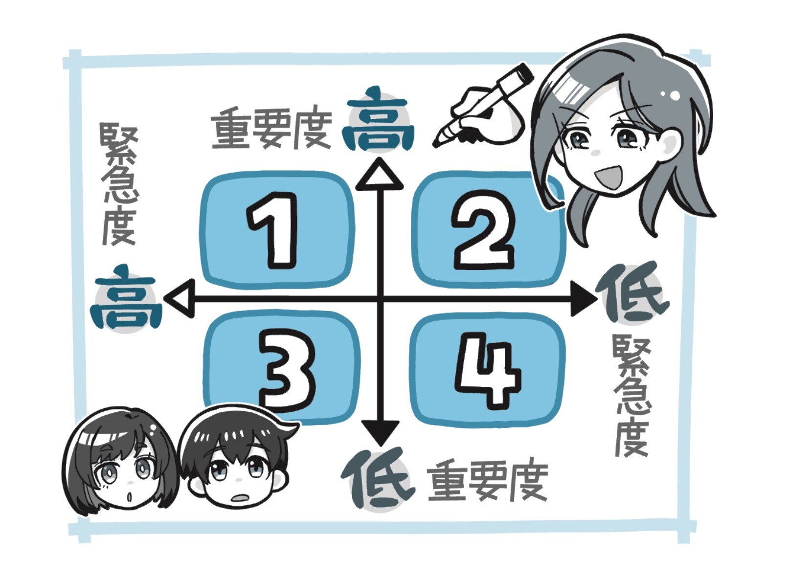 sc-Mar-04-2025-12-34-14-2744-PM