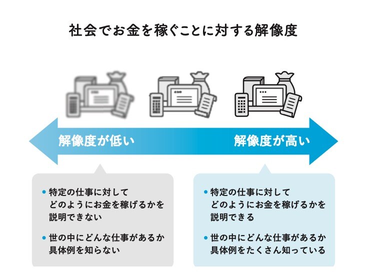 sc-Mar-06-2025-01-24-27-0520-AM