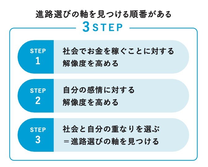 sc-Mar-06-2025-01-27-03-8173-AM