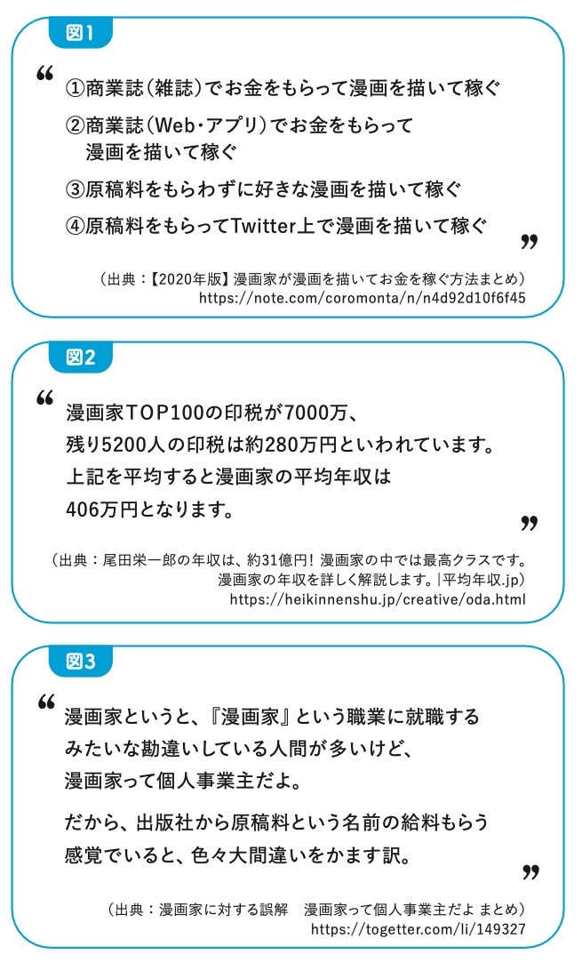 sc-Mar-06-2025-01-28-55-2088-AM